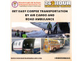 panchmukhi-dead-body-transportation-service-in-siliguri-trust-is-our-base-small-0