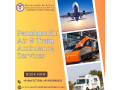 panchmukhi-train-ambulance-from-patna-taking-lesser-time-to-cover-longer-distance-small-0