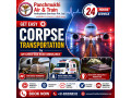panchmukhi-mobile-mortuary-services-in-pune-doorstep-pickup-small-0