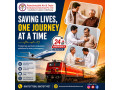 panchmukhi-emergency-train-ambulance-from-delhi-your-trusted-healthcare-partner-small-0