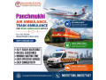 panchmukhi-emergency-train-ambulance-in-hyderabad-available-247-emergency-retrieval-small-0
