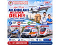 panchmukhi-icu-air-ambulance-in-delhi-bed-to-bed-transfer-with-continuous-care-small-0