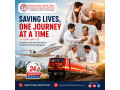 panchmukhi-hi-tech-train-ambulance-in-lucknow-icu-equipped-train-coaches-small-0