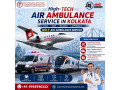 panchmukhi-emergency-air-ambulance-from-kolkata-rapid-medical-transfer-without-hassle-small-0