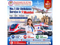 panchmukhi-icu-air-ambulance-in-mumbai-fast-intercity-transfer-without-complications-small-0