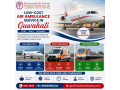 panchmukhi-emergency-air-ambulance-in-guwahati-compassionate-patient-care-onboard-small-0