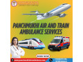 panchmukhi-train-ambulance-in-guwahati-contributes-to-the-safety-of-the-patients-during-transit-small-0