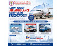 panchmukhi-air-ambulance-in-bangalore-is-dedicated-to-saving-patients-from-trauma-small-0