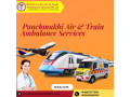 panchmukhi-hi-tech-train-ambulance-in-delhi-wide-network-of-medical-transport-service-available-247-small-0