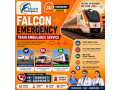 falcon-emergency-train-ambulance-in-bhopal-operates-through-a-transport-network-small-0