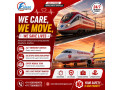 falcon-emergency-affordable-train-ambulance-in-delhi-safe-transfers-with-compassion-small-0