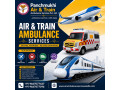 panchmukhi-affordable-train-ambulance-in-patna-dependable-ambulance-support-on-trains-small-0