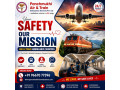 panchmukhi-train-ambulance-in-kolkata-continuous-medical-supervision-small-0