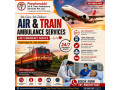 panchmukhi-low-cost-train-ambulance-in-delhi-receive-specialized-emergency-rail-care-small-0