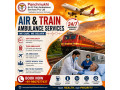panchmukhi-hi-tech-train-ambulance-from-guwahati-specialized-care-24x7-during-transit-small-0