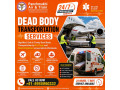 panchmukhi-dead-body-transfer-in-hyderabad-humane-mortuary-transport-247-small-0