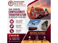 panchmukhi-corpse-transportation-service-in-vellore-trusted-final-journey-small-0