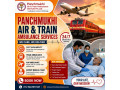 panchmukhi-hi-tech-train-ambulance-from-delhi-safety-is-maintained-throughout-the-way-small-0