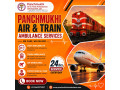 panchmukhi-low-cost-train-ambulance-in-patna-reliable-train-ambulance-service-small-0