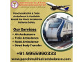 panchmukhi-icu-train-ambulance-in-delhi-promised-to-offer-low-risk-medical-transport-small-0
