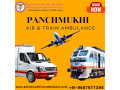 panchmukhi-train-ambulance-service-in-delhi-completely-safe-and-comfortable-journey-small-0